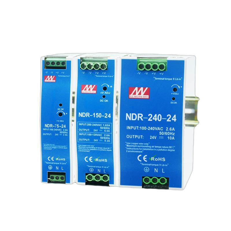 明纬NDR开关电源EDR导轨式75W120W150W240W直流24V5A12V20A变压器
