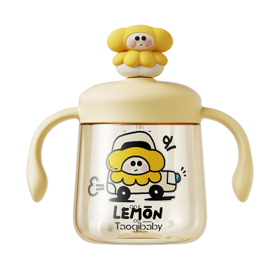 taoqibabyPPSU330ml直饮牛奶杯