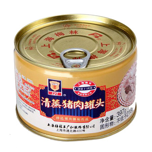 上海梅林清蒸猪肉罐头397g即食品夜宵零食真空熟食下饭菜美食
