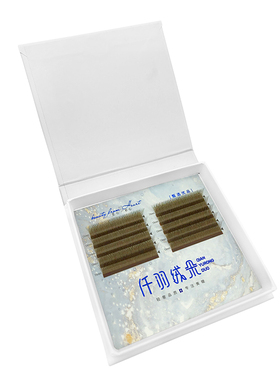 焦糖色三叶草温柔洋气超软不散根