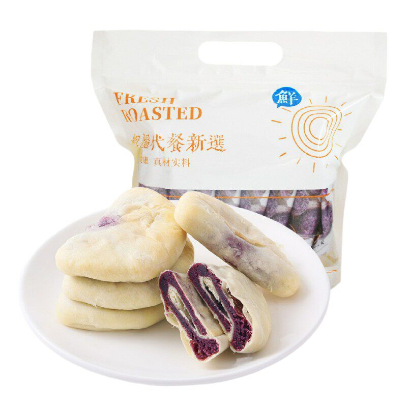 【0添加蔗糖】紫薯芋泥饼零食
