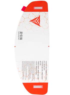 摩多狼骑行头盔镜片贴