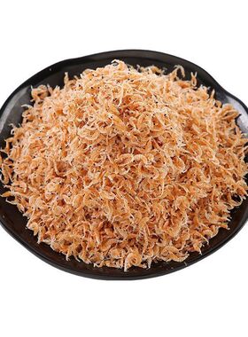 山东特产淡干带籽膏虾皮海米虾米干货可打粉可做饭团用小虾带籽