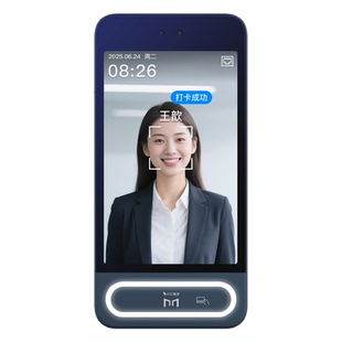 【官方正品】魔点MY3钉钉门禁一体机考勤人脸识别室外防水防尘智能门禁系统打卡一体机闸机门禁考勤一体机