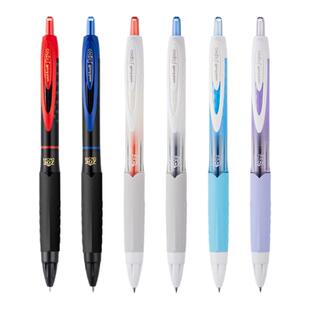 uni三菱中性笔正品日本UMN307按动0.38中学生0.5mm塑料办公简约彩色进口书写单支签名专用黑色签字水笔文具