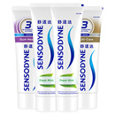 【舒适达】抗敏感全家齐享牙膏实惠套装490g