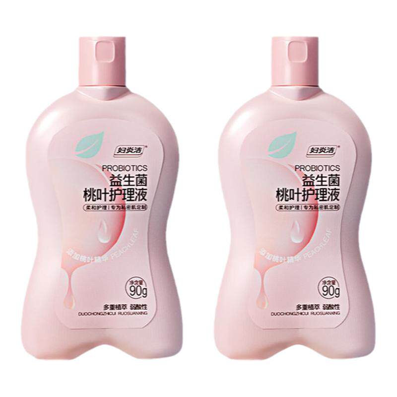 妇炎洁益生菌桃叶护理液