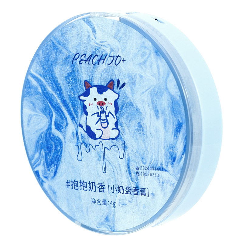 圆盘抱抱奶香固体香膏女持久淡香