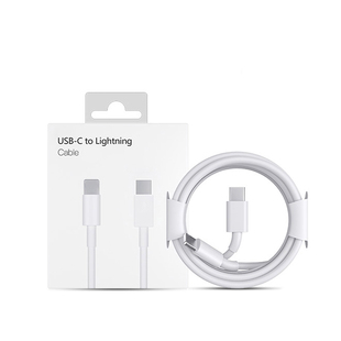 QPB适用苹果数据线iPhone17Promax快充线16Pro充电线PD35w传输Typec转lighting双C65w编织线iPad平板电脑C-C