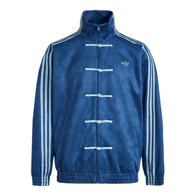 Adidas/阿迪达斯正品三叶草男女透气运动立领时尚夹克外套KT3850