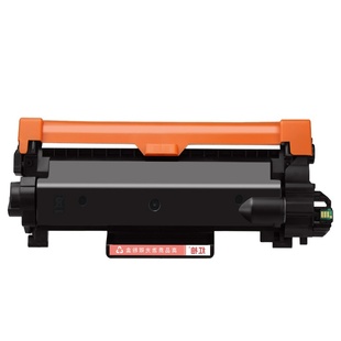 适用TN830兄弟L2460DW粉盒HL L2420L2865DW墨盒L2405WL2400D碳粉
