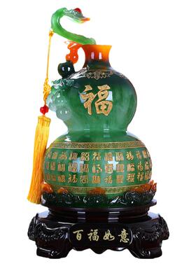 百福如意大花瓶家居客厅葫芦摆件