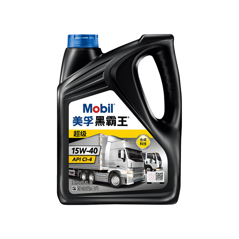 美孚黑霸王柴机油MOBIL4L