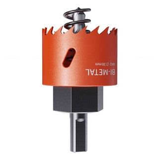 开孔器钻头木工打孔金属多功能专用钻孔神器木板扩孔开口打洞圆形