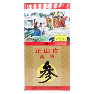 正山庄高丽参(铁盒)150g30支天字正韩药业6年人参红参中药材煲汤
