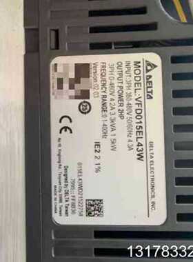 议价台达变频器VFD015EL43W，1.5KW功率，三相380