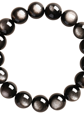 福善缘银曜石黑曜石转运手链国检