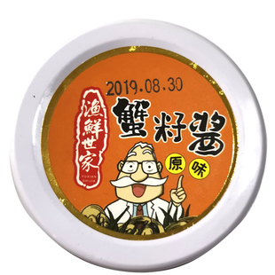 大连三山岛蟹籽酱110g海鲜酱螃蟹蘸酱拌饭拌面拌菜佐料制品特产