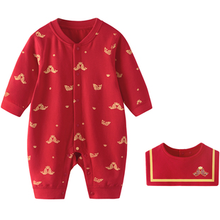 【秋冬断码清仓】babylove婴儿连体衣套装宝宝棉服哈衣保暖衣服