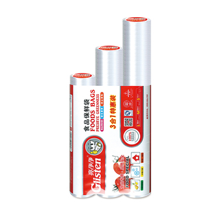 食品保鲜袋超市连卷袋白色塑料袋家用手撕点断式加厚大中小号PE袋