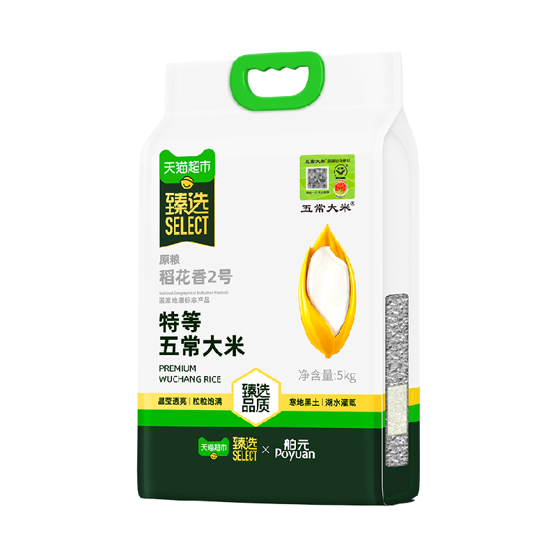 //img.alicdn.com/bao/uploaded/O1CN01Goju4x1raq88WSRlf_!!6000000005648-2-yinhe.png