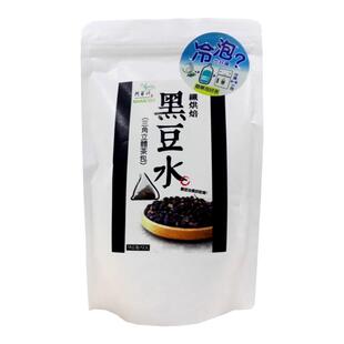 台湾原装阿华师黑豆水冷热冲泡下午茶冲泡式黑豆水茶包胡冰卿同款