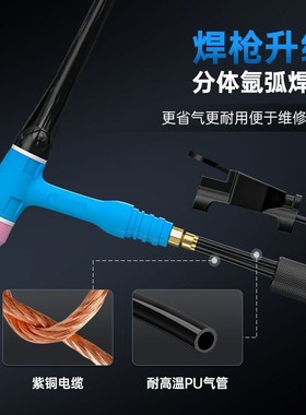 WS-250小型氩弧焊机220V工业级不锈钢焊机冷焊电焊两用焊机跨境