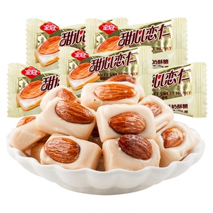 金冠优果奶酥糖夹心奶糖杏仁扁桃仁硬糖果零食批发结婚喜糖年货装