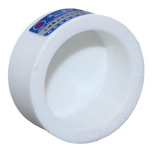 天一 金牛ppr水管堵冒 20 25 4分 6分 32 PPR水管配件堵头 堵盖