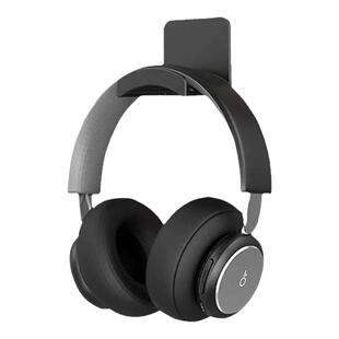 耳机支架壁挂免打孔桌下电竞托架头戴式支架挂钩架托悬挂式耳机架