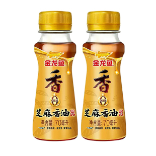 金龙鱼纯芝麻香油70ml芝麻油宿舍用调味油凉拌火锅油碟食用油调料