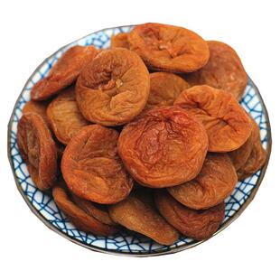 德清特产零食 陈皮九制话梅肉干500克无核酸甜果脯蜜饯去核酸梅饼