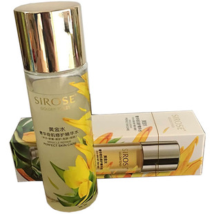 白SIROSE黄金水奢华奇肌修护精华水舒缓保湿补水正品专柜套装皙　