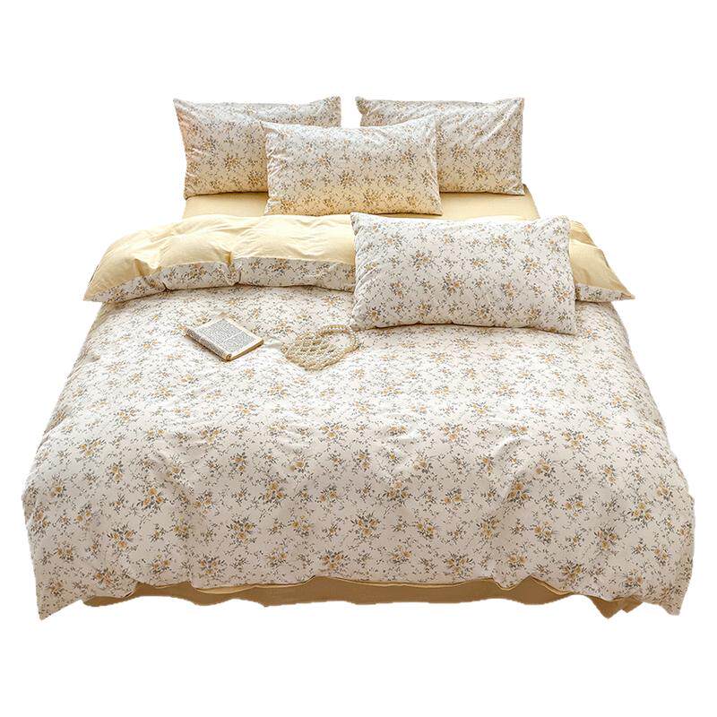 ins风纯棉四件套亲肤舒适不起球