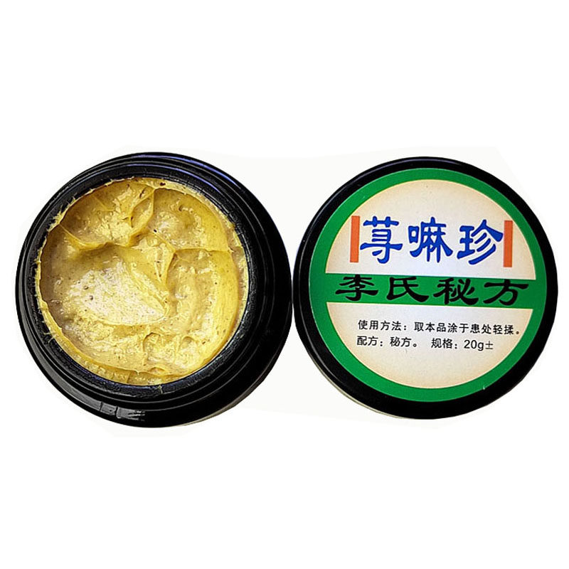 盈和李氏百草膏修复四季草本膏