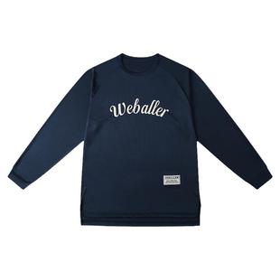 WEBALLER投篮服长袖篮球训练服美式运动长袖t恤健身跑步速干长袖