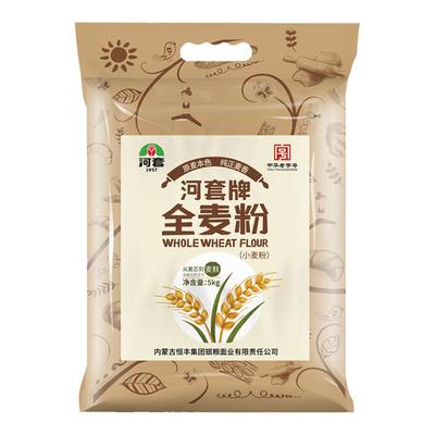 中华老字号河套全麦面粉