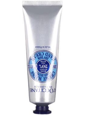 大容量欧舒丹乳木果护手霜30ml