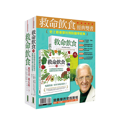 海口奈绪服饰剪裁书日文原版