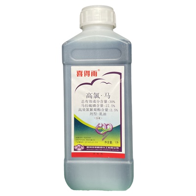 广谱杀虫不伤作物高效持效期长