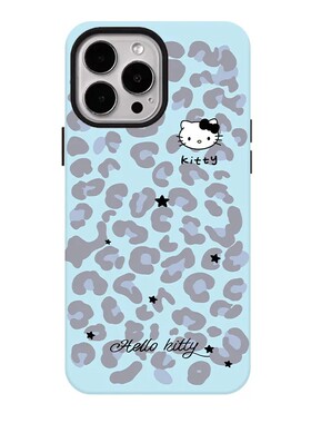 新款蓝色豹纹KT磁吸磨砂适用iPhone17ProMax手机壳16苹果air华为mate70pura80+保护套15支架oppo软胶小米vivo