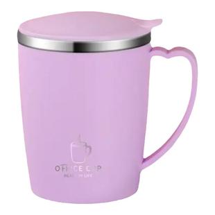 水杯女生高颜值随手咖啡杯不锈钢防摔带盖男生牛奶杯宿舍喝水杯子