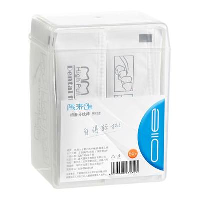 偶来细滑牙线棒优惠套装