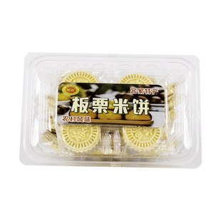 广东河源特产客家米饼传统手工制作正宗咸香脆板栗味饼多味盒装
