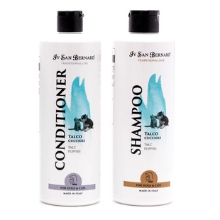 isb伊珊娜经典系列宠物低敏浴液奶香幼犬猫洗澡香波护毛素沐浴露