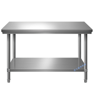 厨房加厚不锈钢双层工作台切菜桌操作台两层打荷打包台拆装工作桌