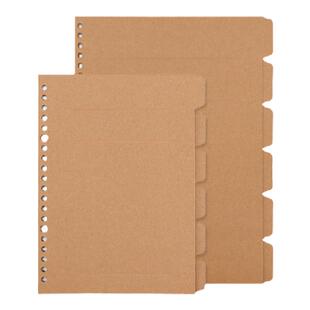 道林牛皮纸活页本隔页纸26孔20孔B5A5分类索引页6张活页夹分隔页
