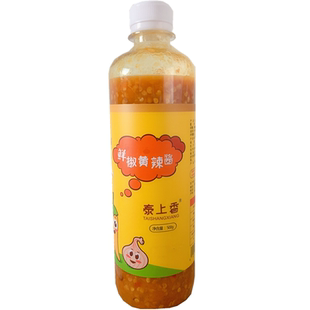 泰顺辣椒酱0脂肪零卡无油下饭酱佐餐麻辣酱料温州特产调料辣宝宝