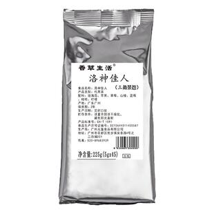 香草生活洛神佳人三角茶包果茶混合散茶养生水果干洛神花玫瑰茄