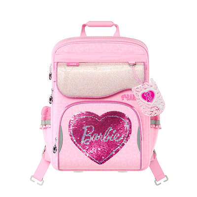 GERM书包女生小学生一到三六年级